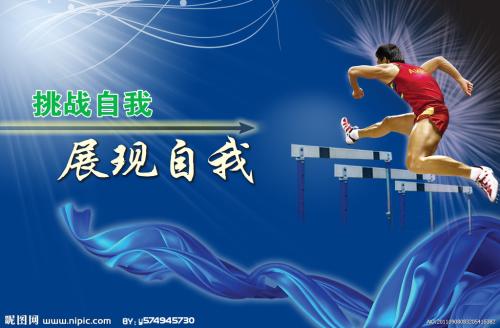 静岡県立大学 Sociological degree